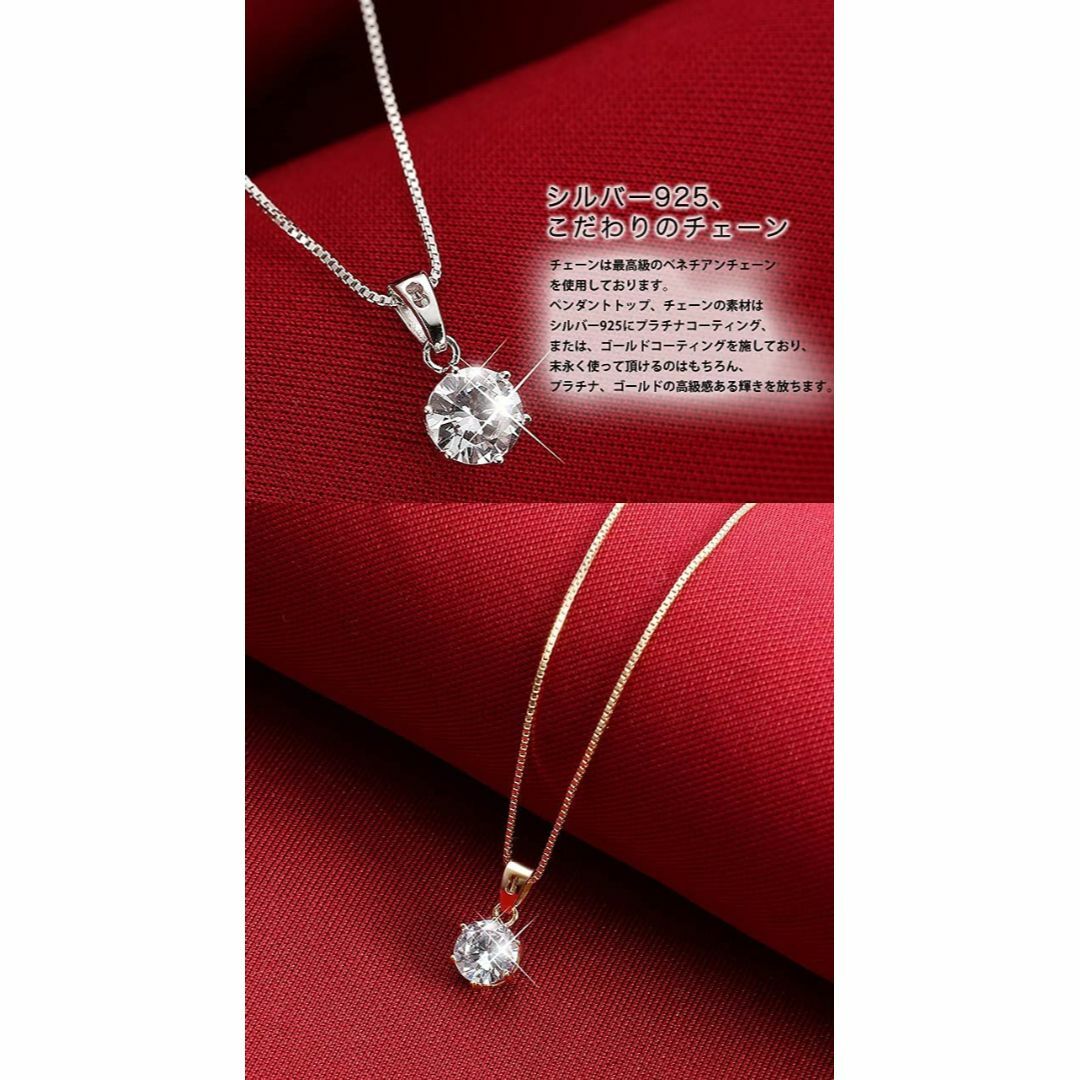 gulamu jewelry グラムジュエリー ネックレス レディース プレゼン 4