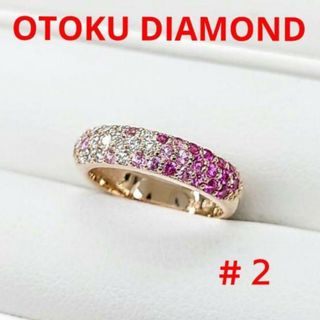 ポンテヴェキオ ピンキーリング アクセサリーの通販 100点以上