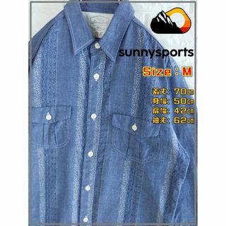 サニースポーツ(SUNNY SPORTS)のSUNNY SPORTS キューバシャツ 36　インディゴブルー 3371(シャツ)