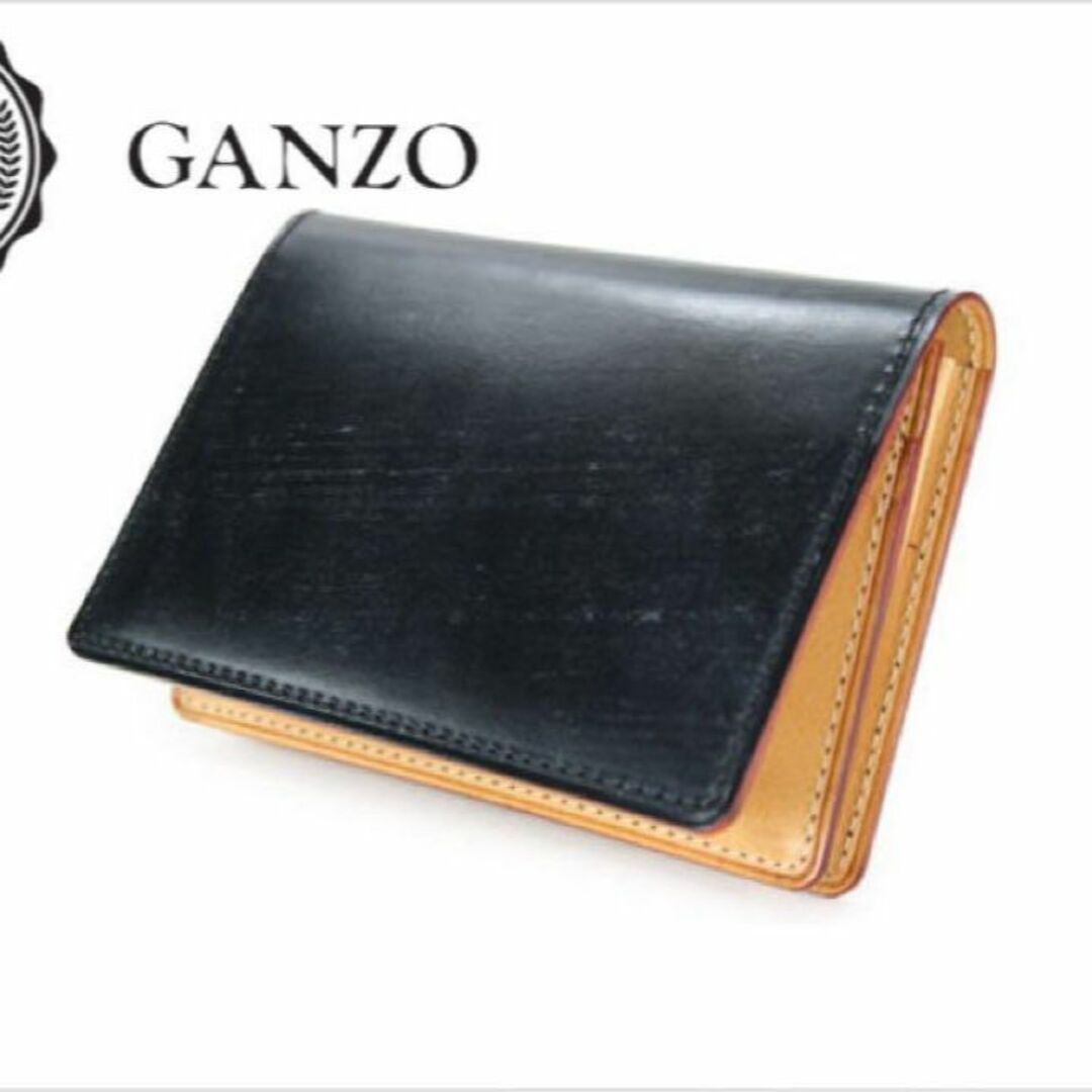 新春セール中 GANZO THIN BRIDLE ガンゾ 通しマチ名刺入れ【中古