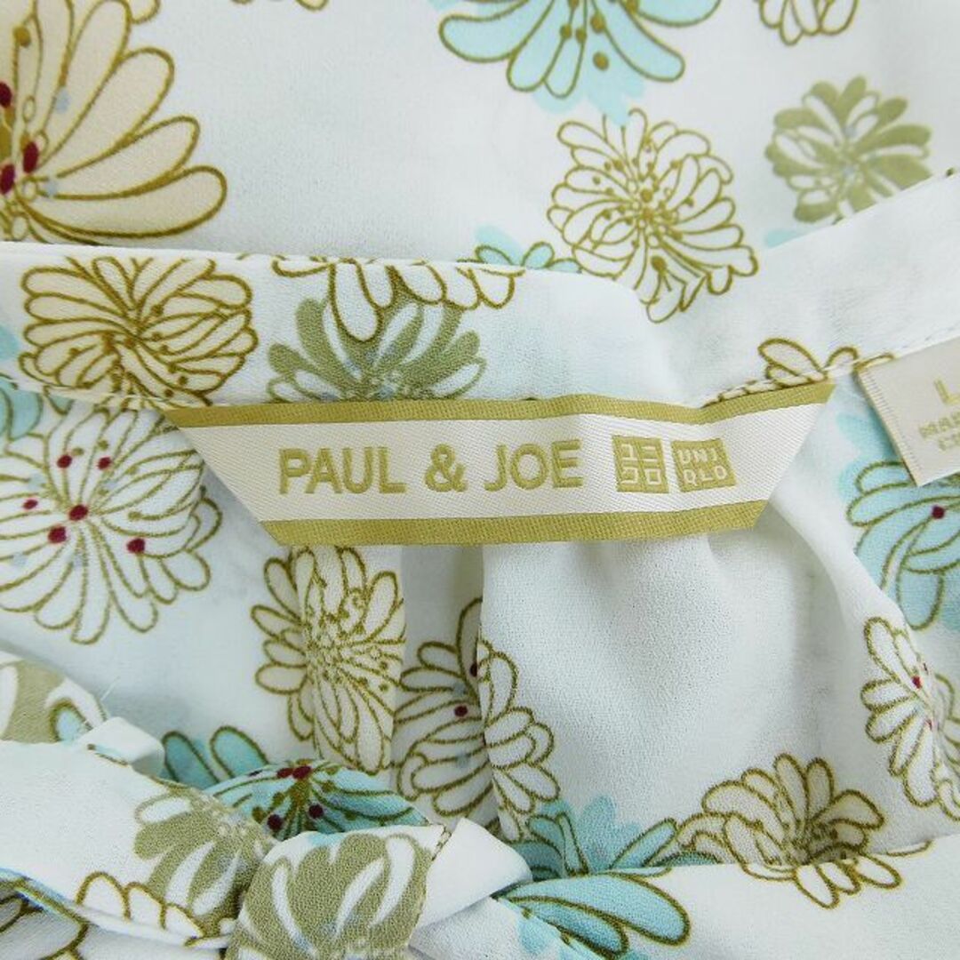 PAUL & JOE(ポールアンドジョー)のポール＆ジョー ユニクロ ティアードワンピース 花柄 ロング ボウタイ L 白 レディースのワンピース(ロングワンピース/マキシワンピース)の商品写真