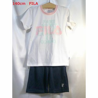 フィラ(FILA)の＜№2211＞(140cm)☆FILA(フィラ)速乾・スポーツセットアップ♪(パンツ/スパッツ)