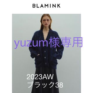 ドゥロワー カーディガン(レディース)(ファー)の通販 90点 | Drawer ドゥロワー カーディガン(レディース)(ファー)の通販 90点 | Drawer