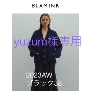 Drawer - 【yuzum様専用】新品☆2023AW ブラミンクカシミヤファー