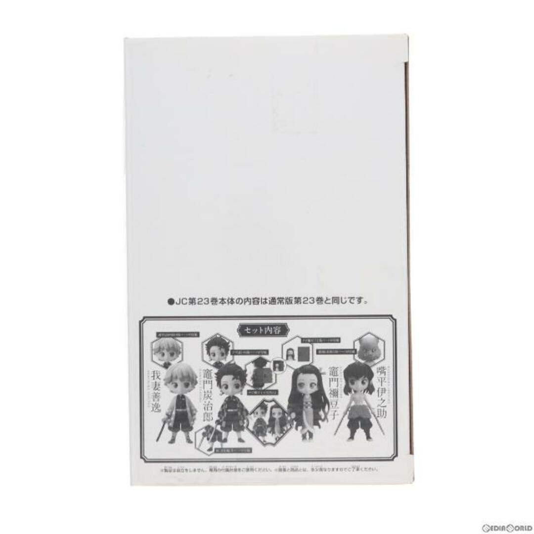 フィギュア単品)炭治郎禰豆子善逸伊之助 Q posket petit 4体セット
