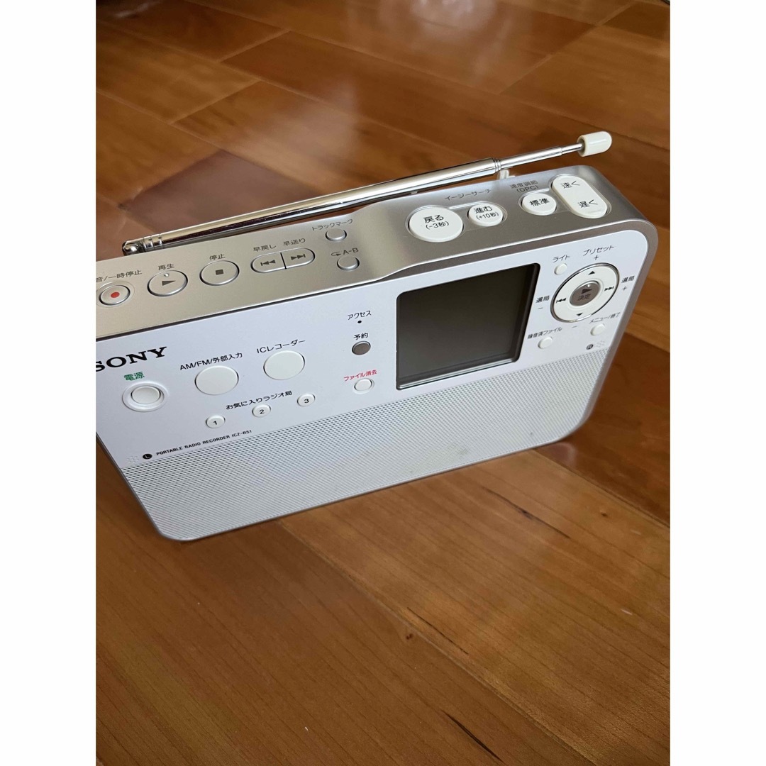 SONY(ソニー)のSONYポータブルラジオレコーダー　ICZ-R51 スマホ/家電/カメラのオーディオ機器(ラジオ)の商品写真
