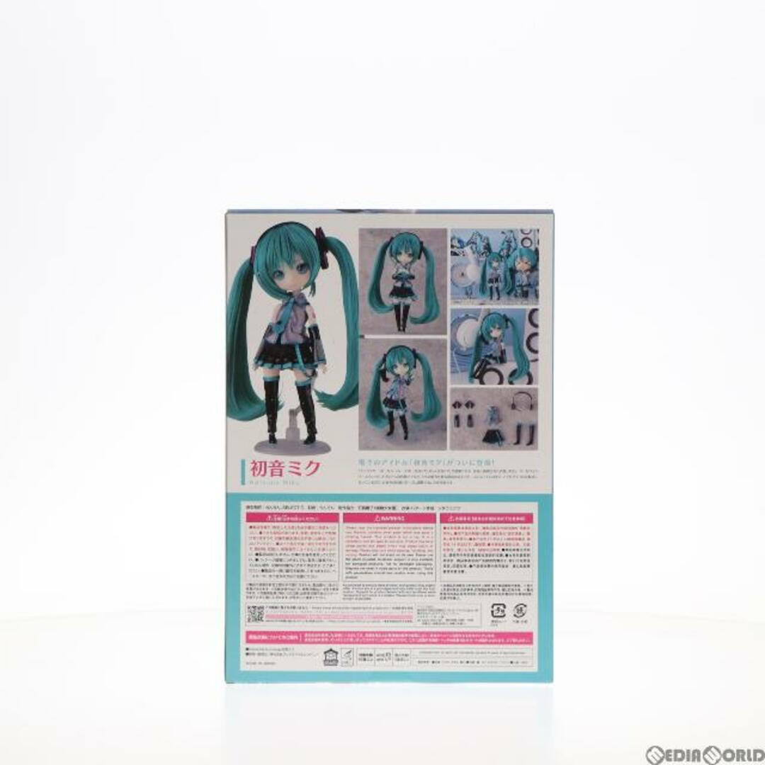 GOOD SMILE COMPANY   Harmonia hummingハルモニアハミング 初音ミク