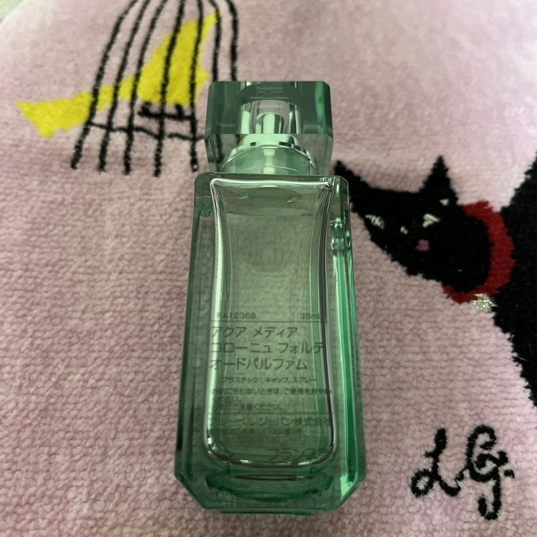 フレグランス　フランシスクルジャン　アクアメディア35ml