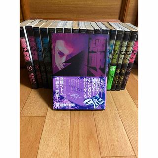 爆音列島 1〜18巻 全巻 完結セットの通販 by もちお's shop|ラクマ