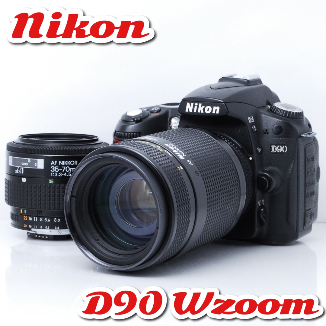 ダブルレンズ、状態◎、使い勝手抜群でカメラデビューに◎❤️Nikon D5300