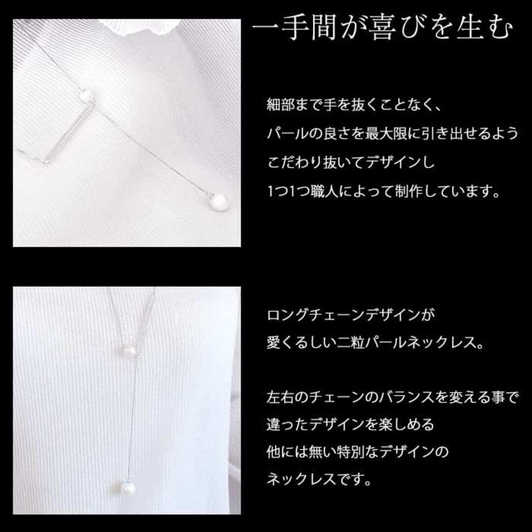 gulamu jewelry グラムジュエリー パールネックレス レディース ロその他