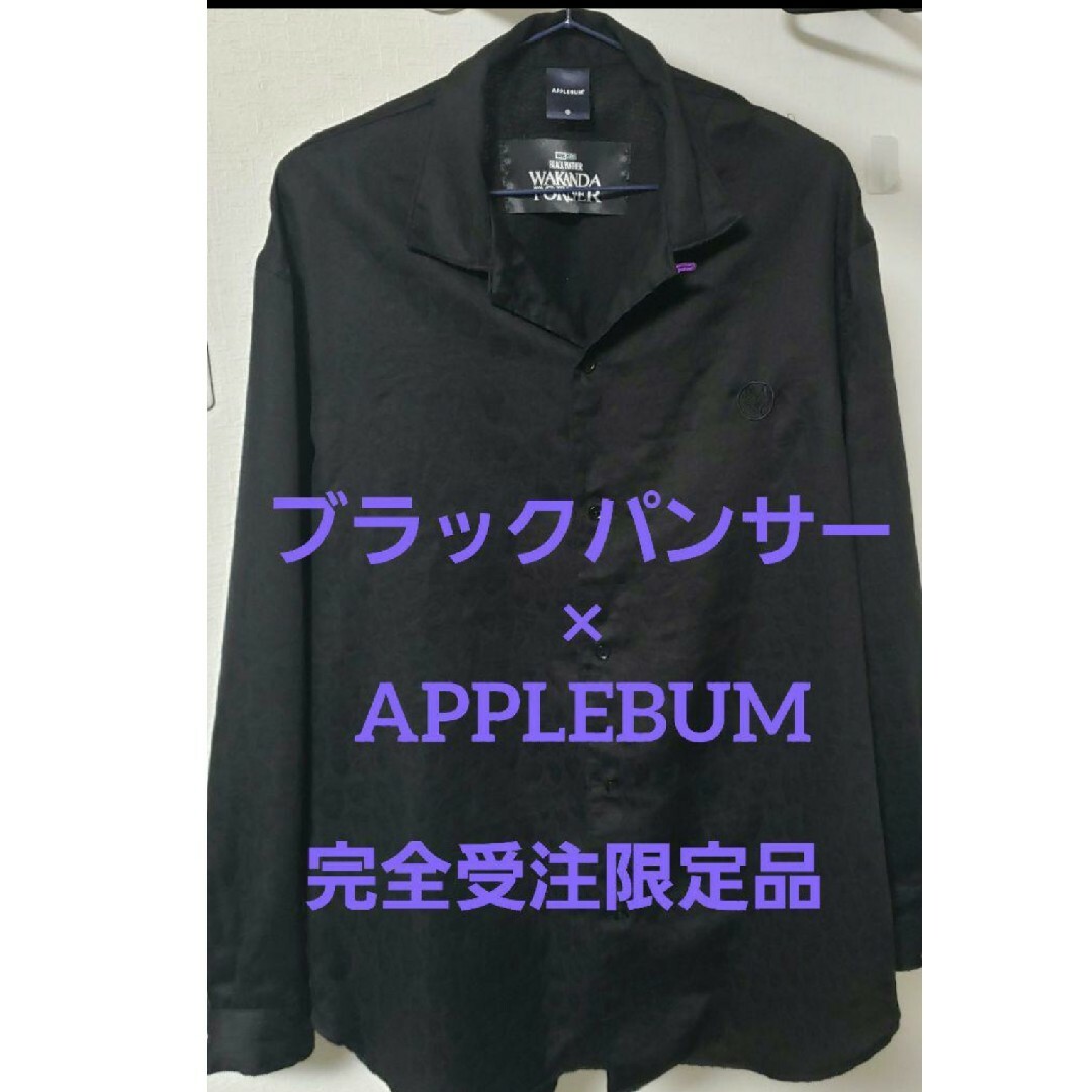 APPLEBUM MARVEL ブラックパンサー シャツ APPLEBUM MARVEL ブラックパンサー シャツ