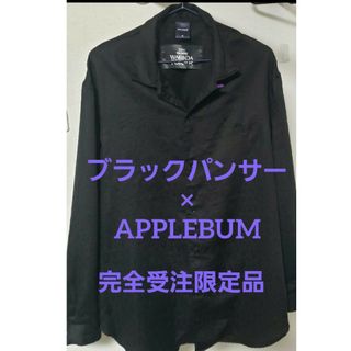 アップルバム(APPLEBUM)のAPPLEBUM　MARVEL　ブラックパンサー　シャツ(Tシャツ/カットソー(七分/長袖))