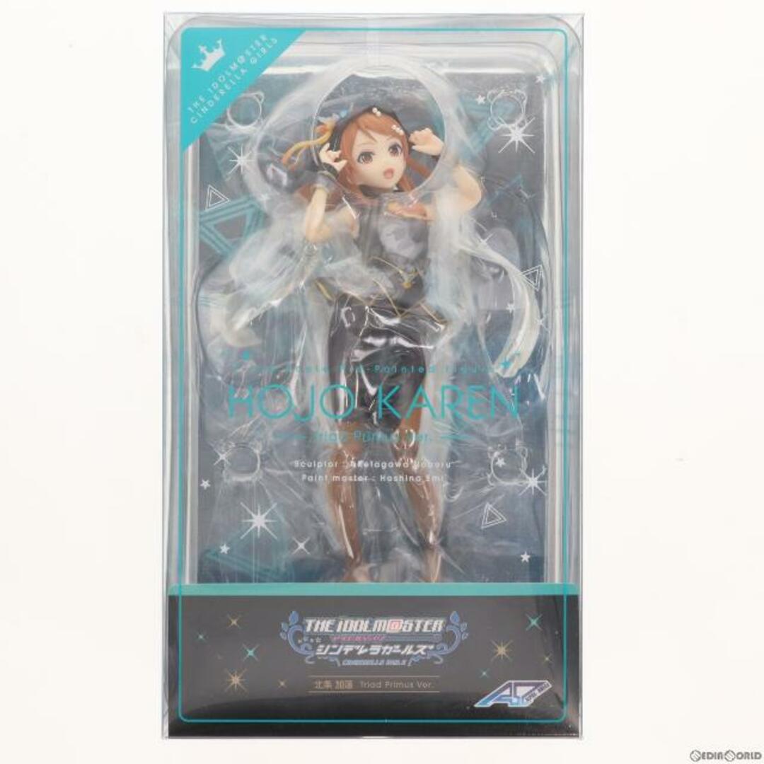 アルファオメガ 北条加蓮(ほうじょうかれん) Triad Primus Ver アイドルマスター シンデレラガールズ 完成品 フィギュア あみあみ&一部オンラインショップ限定 アルファオメガ