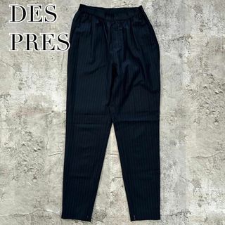 定3万【DES PRES】レーヨンポリエステルプレーティング セミワイドパンツ