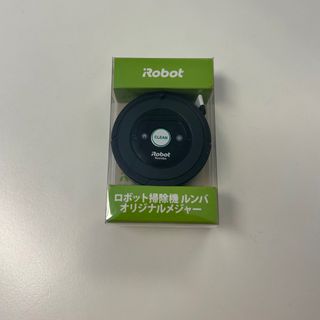 アイロボット(iRobot)のiRobotルンバ　オリジナルメジャー(ノベルティグッズ)