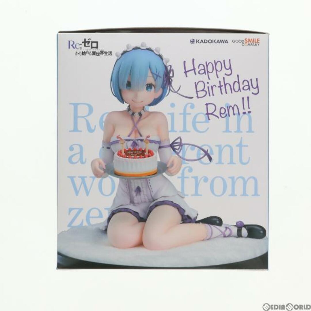 レム・バースデーケーキVer. Re:ゼロから始める異世界生活 1/7 完成品