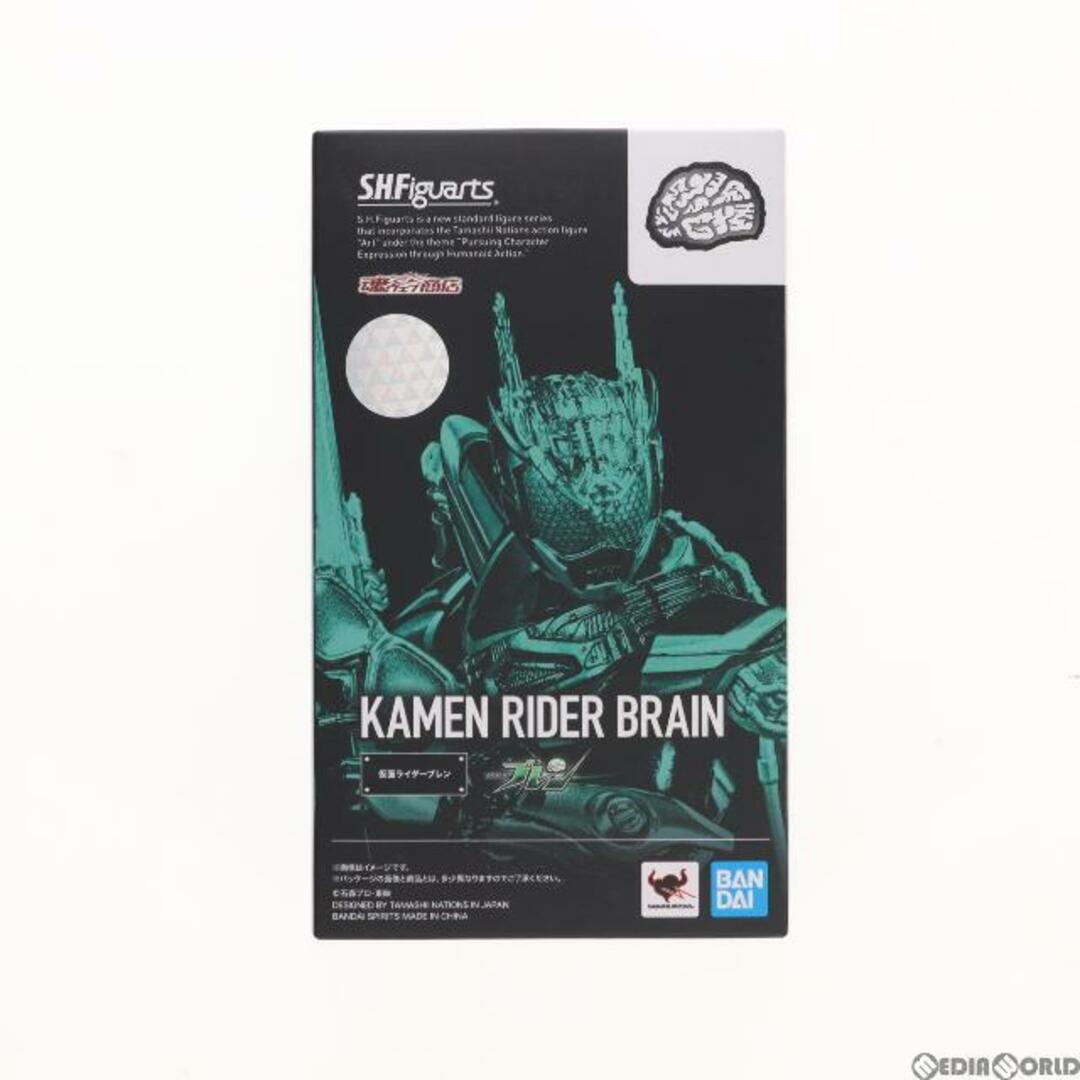 S.H.Figuarts 仮面ライダーブレン 魂ウェブ商店限定