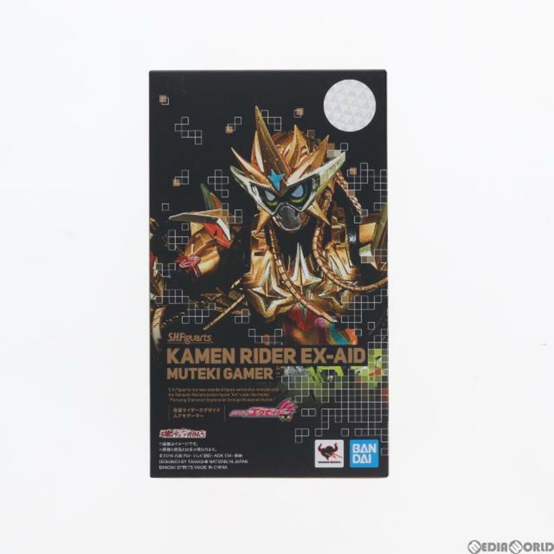 BANDAI - 魂ウェブ商店限定 S.H.Figuarts(フィギュアーツ) 仮面