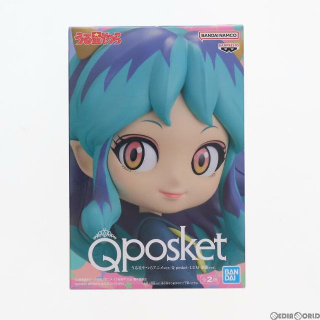 BANPRESTO - ラム A(髪ブルー) うる星やつら アニメver. Q posket-LUM