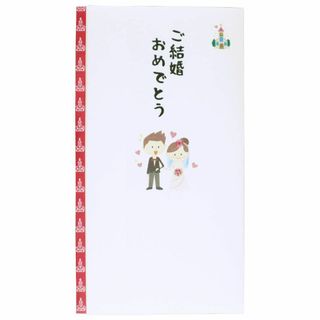 祝用の通販 200点以上 | フリマアプリ ラクマ