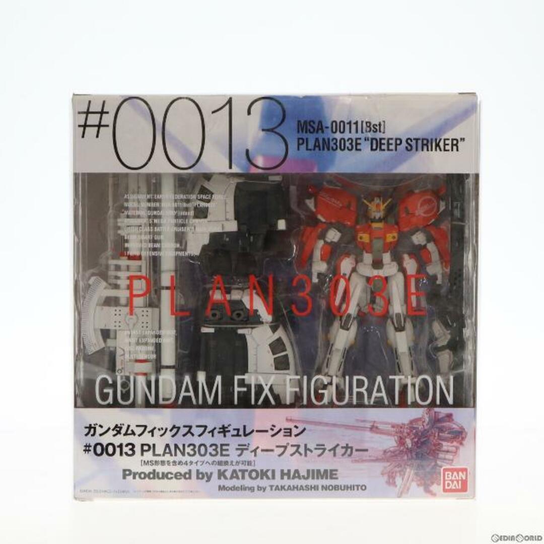 GUNDAM FIX FIGURATION #0013 PLAN303E ディープストライカー ガンダム・センチネル 完成品 可動フィギュア バンダイ