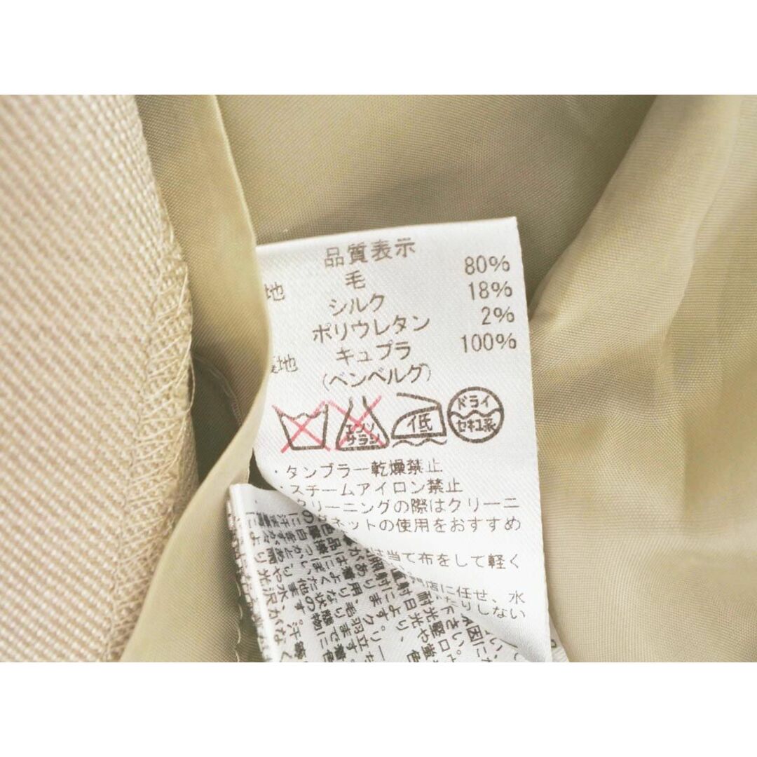 M-premier - M-PREMIER エムプルミエ シルク混 タイト スカート size38 M-premier - M-PREMIER エムプルミエ シルク混 タイト スカート size38
