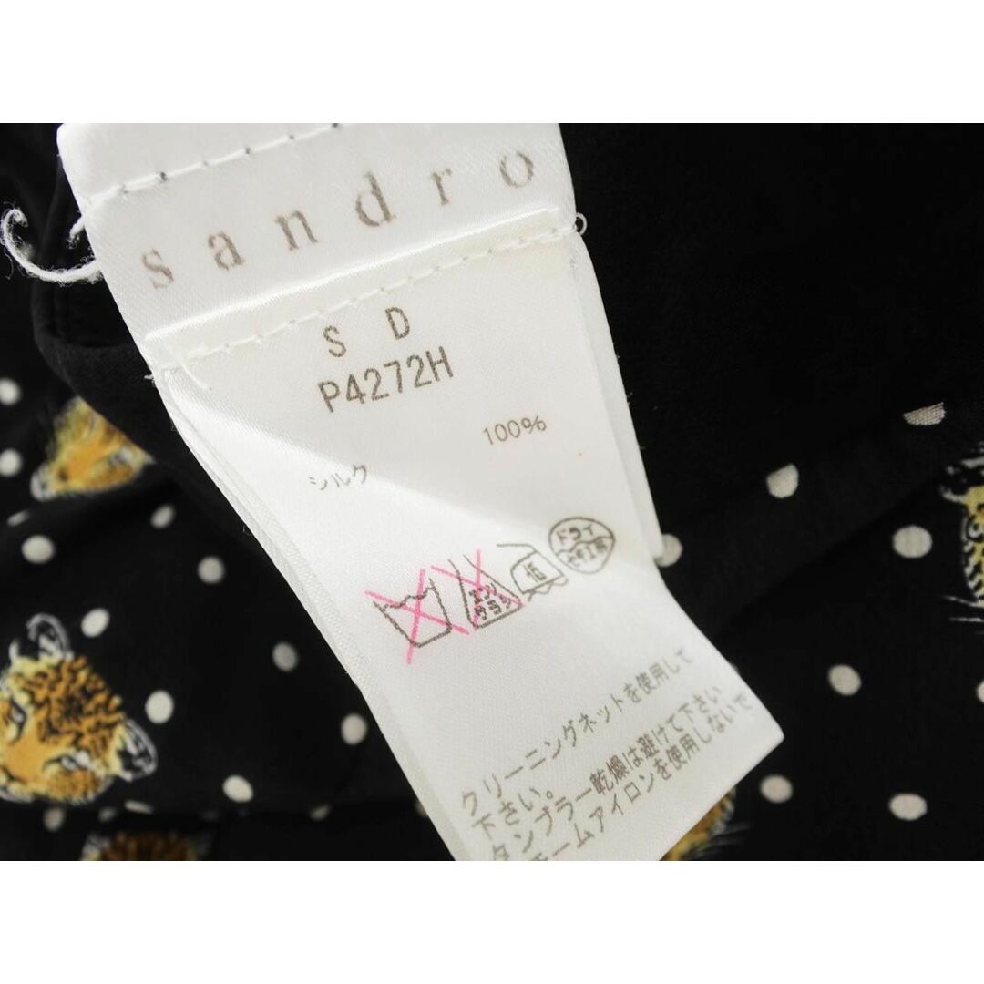 sandro サンドロ シルク100% ドット ヒョウ柄 キュロット パンツ size36/黒 ■◆ レディース レディースのパンツ(キュロット)の商品写真