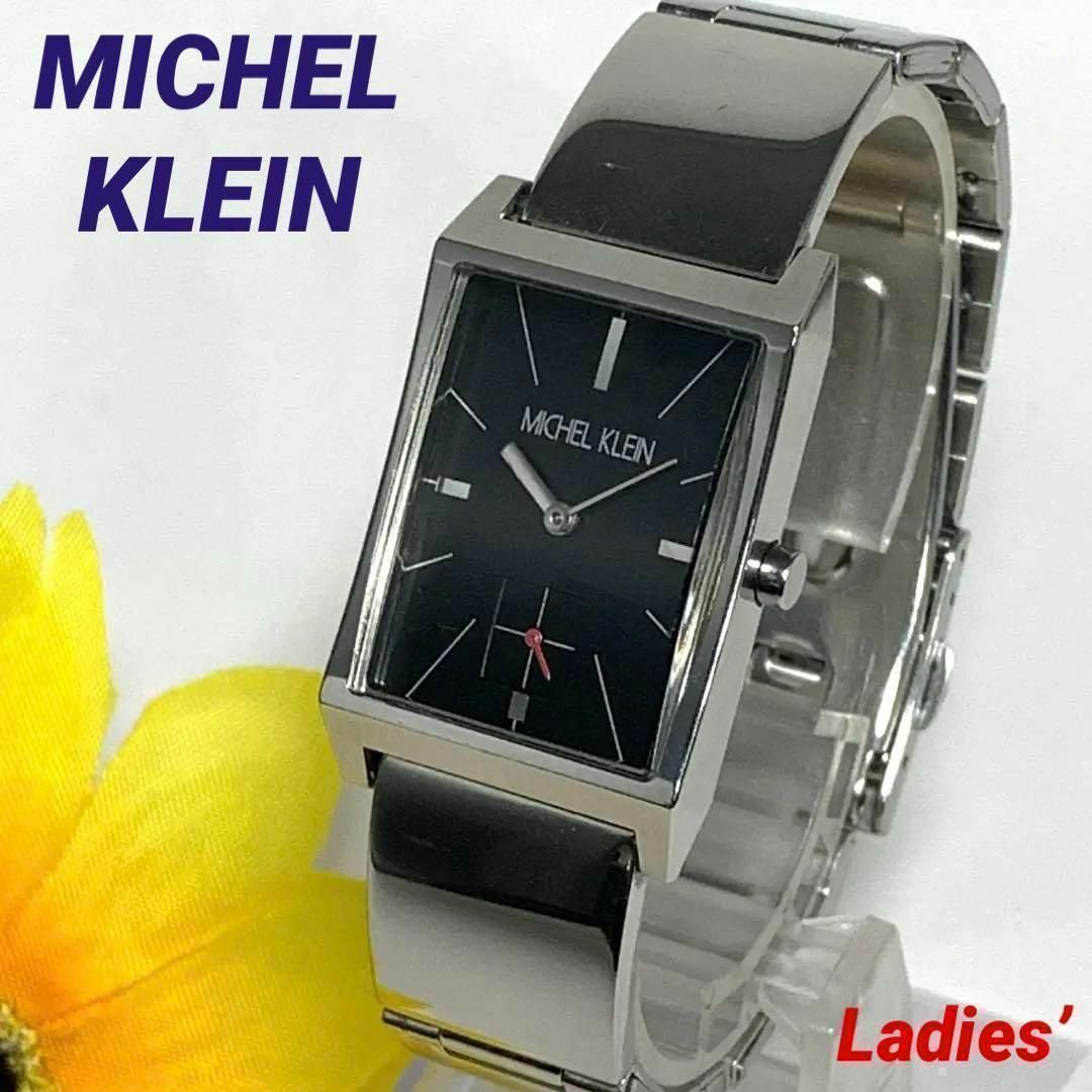 MICHEL KLEIN(ミッシェルクラン)の616 MICHEL KLEIN レディース 腕時計 クオーツ 新品電池交換済 レディースのファッション小物(腕時計)の商品写真
