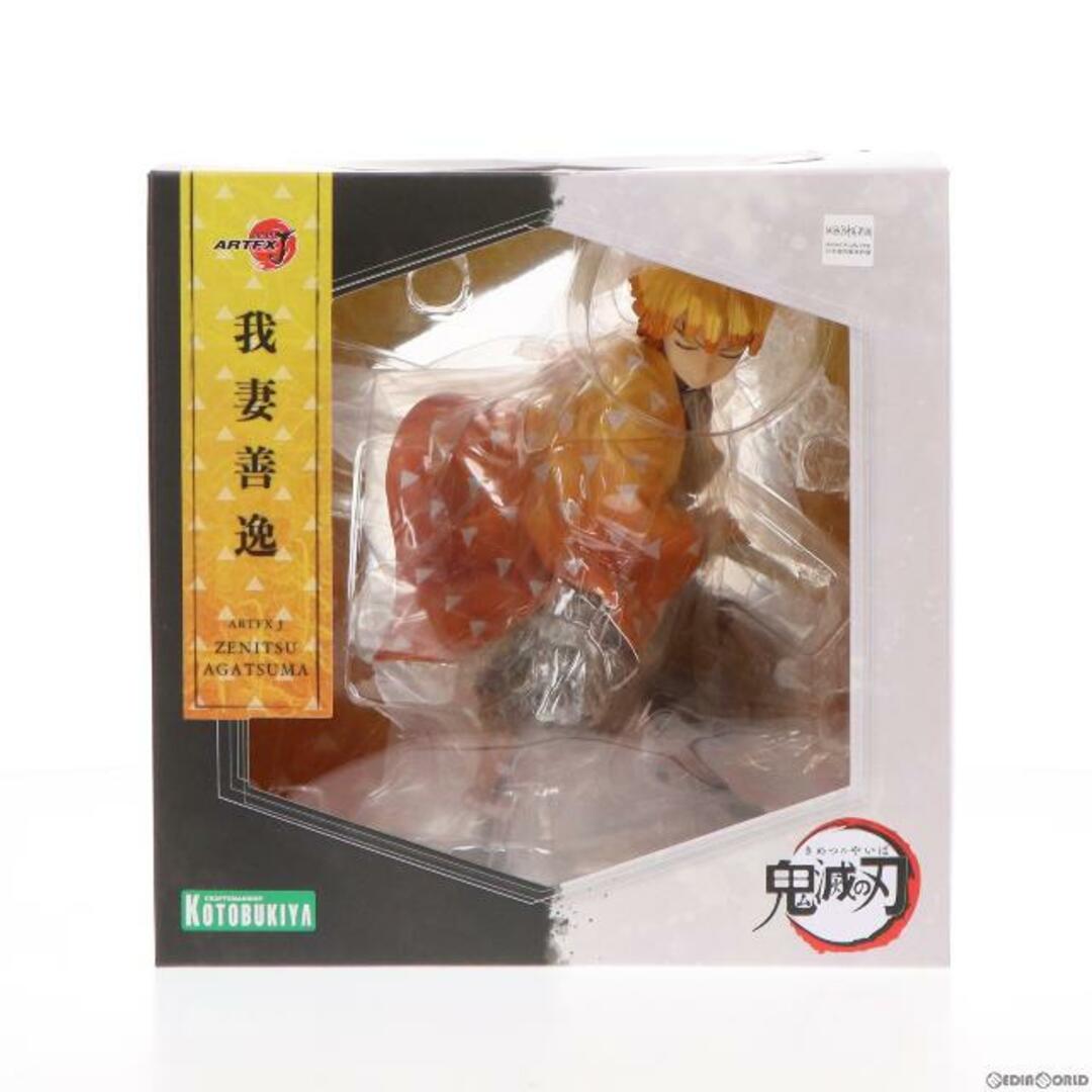 ARTFX J 我妻善逸(あがつまぜんいつ) 鬼滅の刃 1/8 完成品 フィギュア(PP849) コトブキヤ