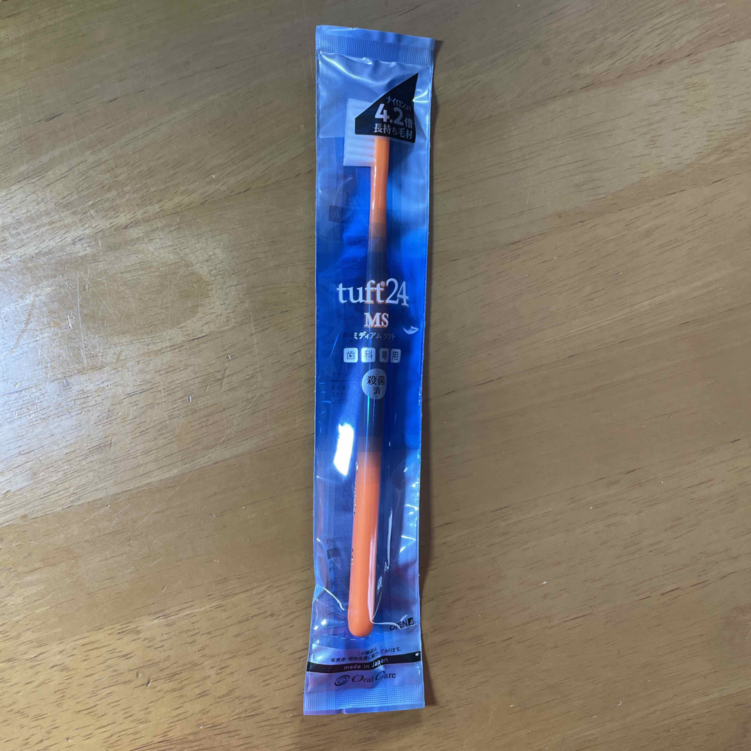 OralCare(オーラルケア)のtuft24 歯ブラシ MS オレンジ キッズ/ベビー/マタニティの洗浄/衛生用品(歯ブラシ/歯みがき用品)の商品写真