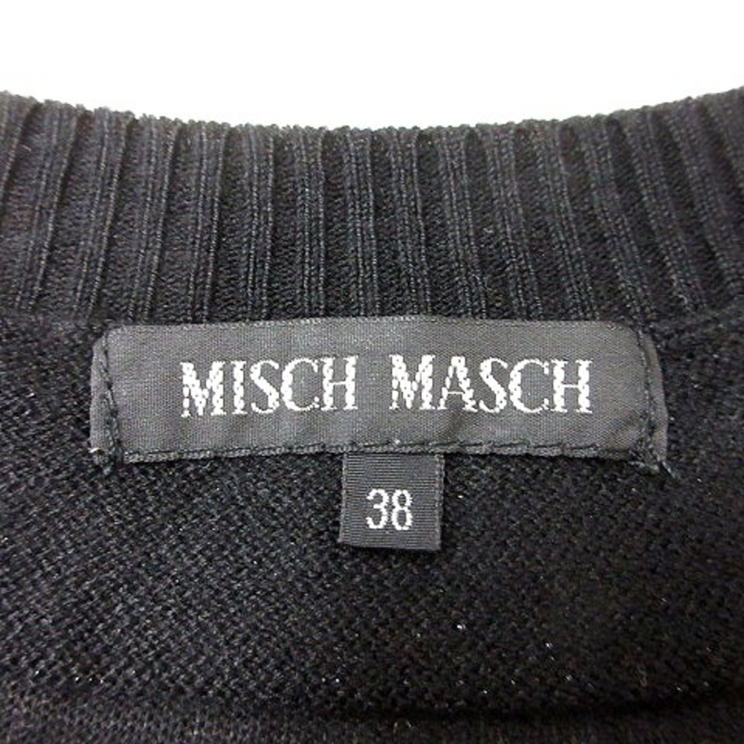 MISCH MASCH(ミッシュマッシュ)のミッシュマッシュ ニット カットソー Vネック ボーダー 半袖 ラメ 38 黒 レディースのトップス(ニット/セーター)の商品写真