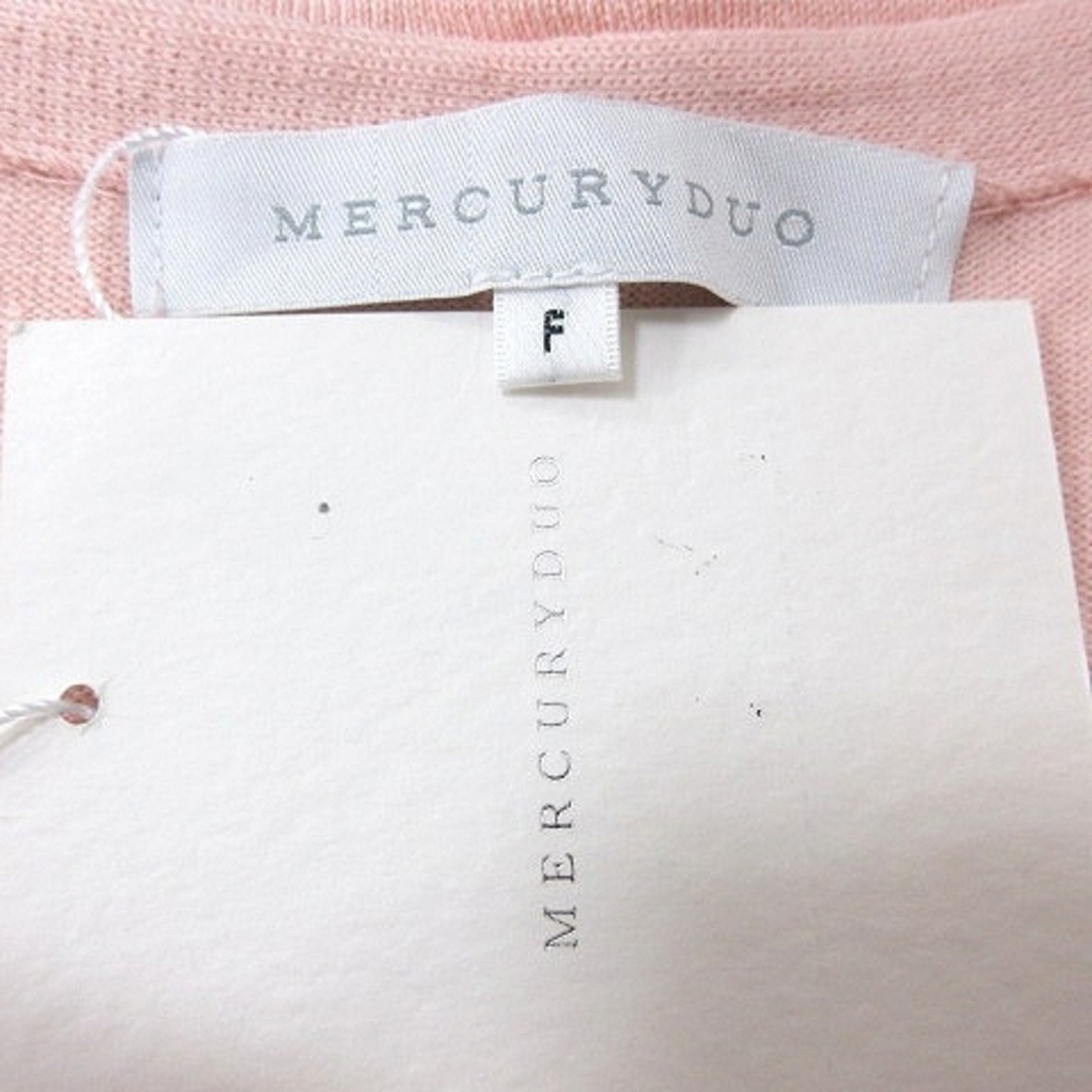 MERCURYDUO(マーキュリーデュオ)のマーキュリーデュオ カットソー カシュクール 半袖 F ピンク レディースのトップス(カットソー(半袖/袖なし))の商品写真