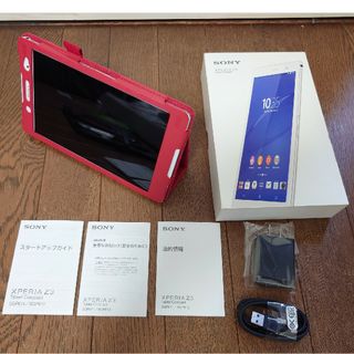 エクスペリア(Xperia)のSONY Xperia Z3 Tablet Compact SGP611(タブレット)