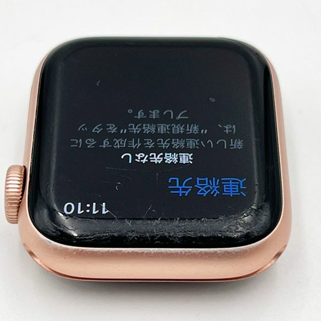 Apple Watch - 【状態難アリ】AppleWatch5 40mm/GPSモデル/GOLDの通販 ...