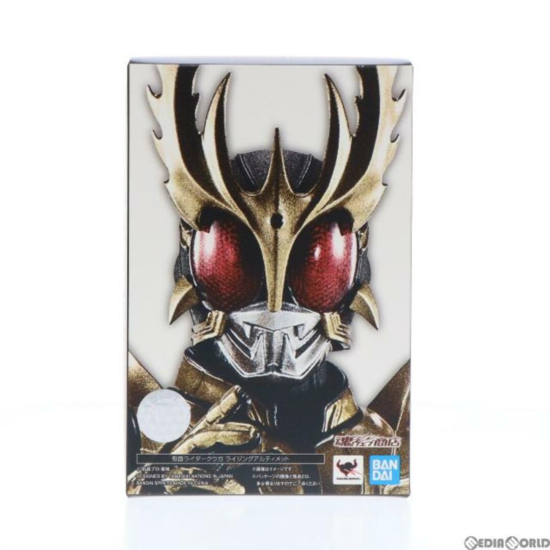 魂ウェブ商店限定 S.H.Figuarts(フィギュアーツ) 真骨彫製法 仮面