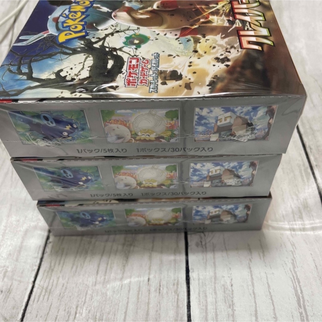 ポケモン - ポケカ クレイバースト 3 BOX 新品未開封 シュリンク付