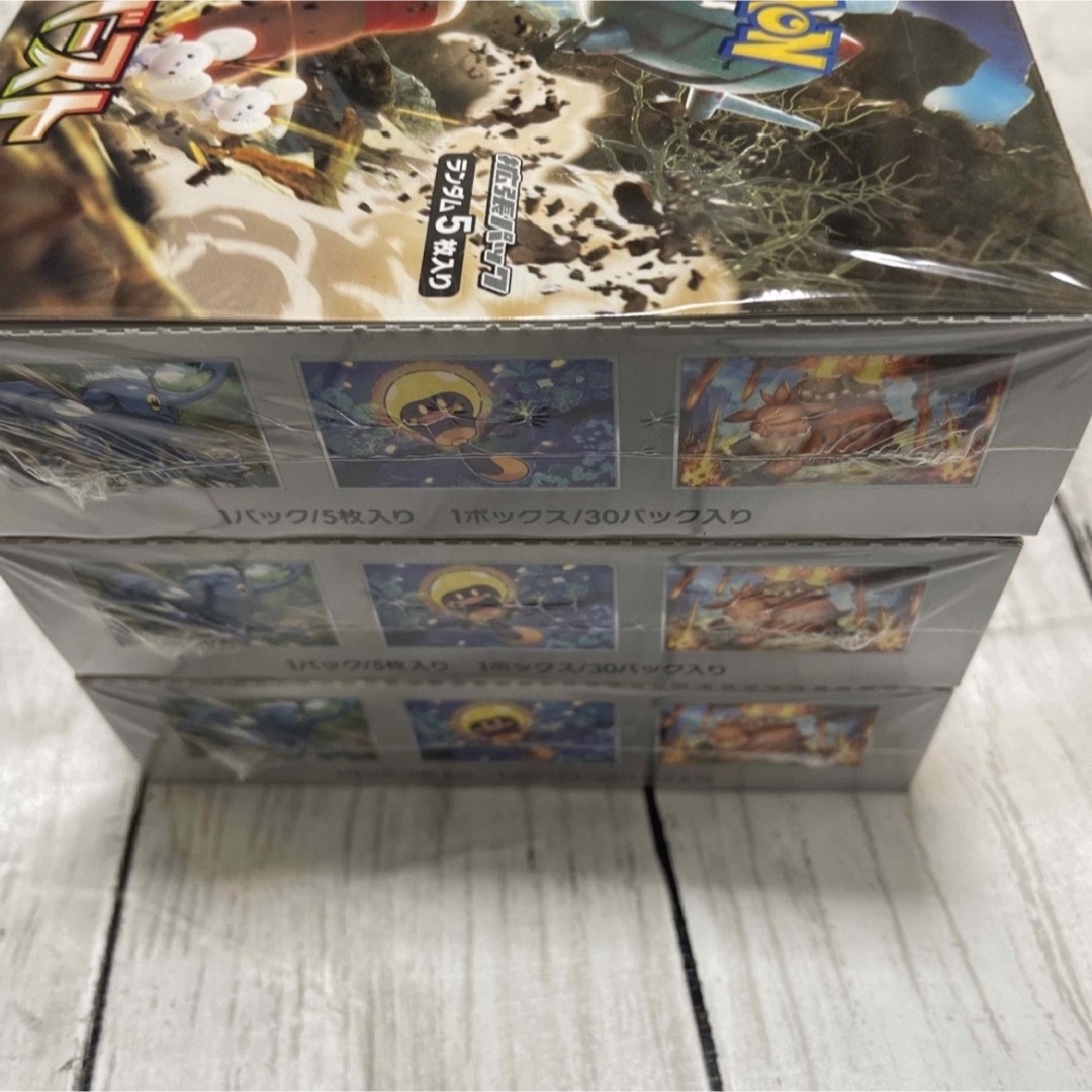 ポケモン - ポケカ クレイバースト 3 BOX 新品未開封 シュリンク付