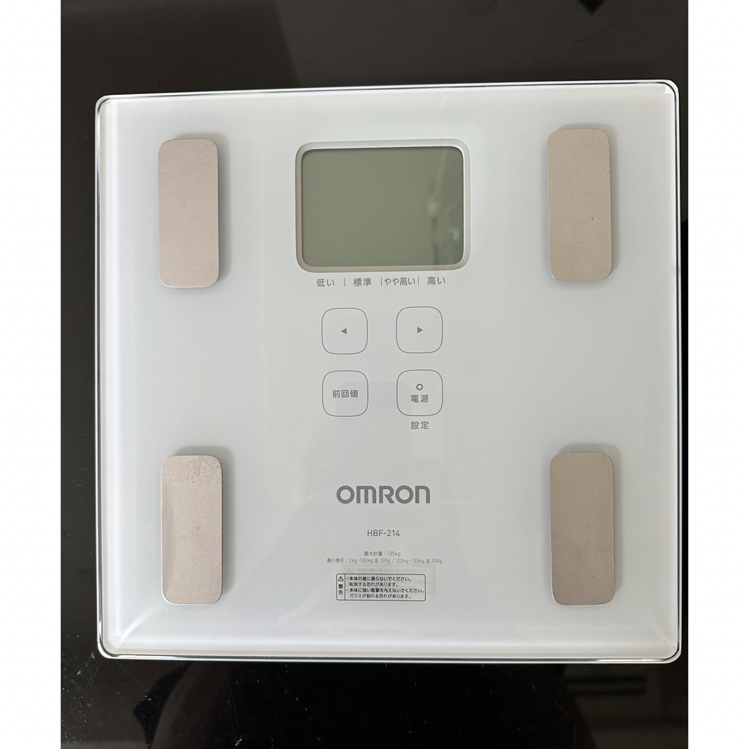OMRON(オムロン)のオムロンkarada scan 214W スマホ/家電/カメラの美容/健康(体重計/体脂肪計)の商品写真