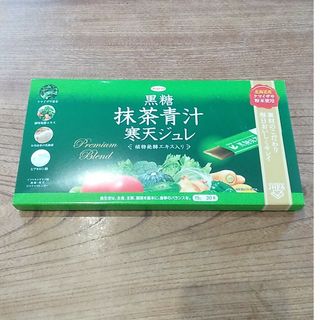 黒糖抹茶青汁寒天ジュレ(青汁/ケール加工食品)