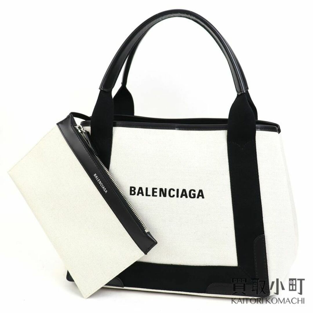 バレンシアガ【BALENCIAGA】ネイビーカバS トートバッグ-