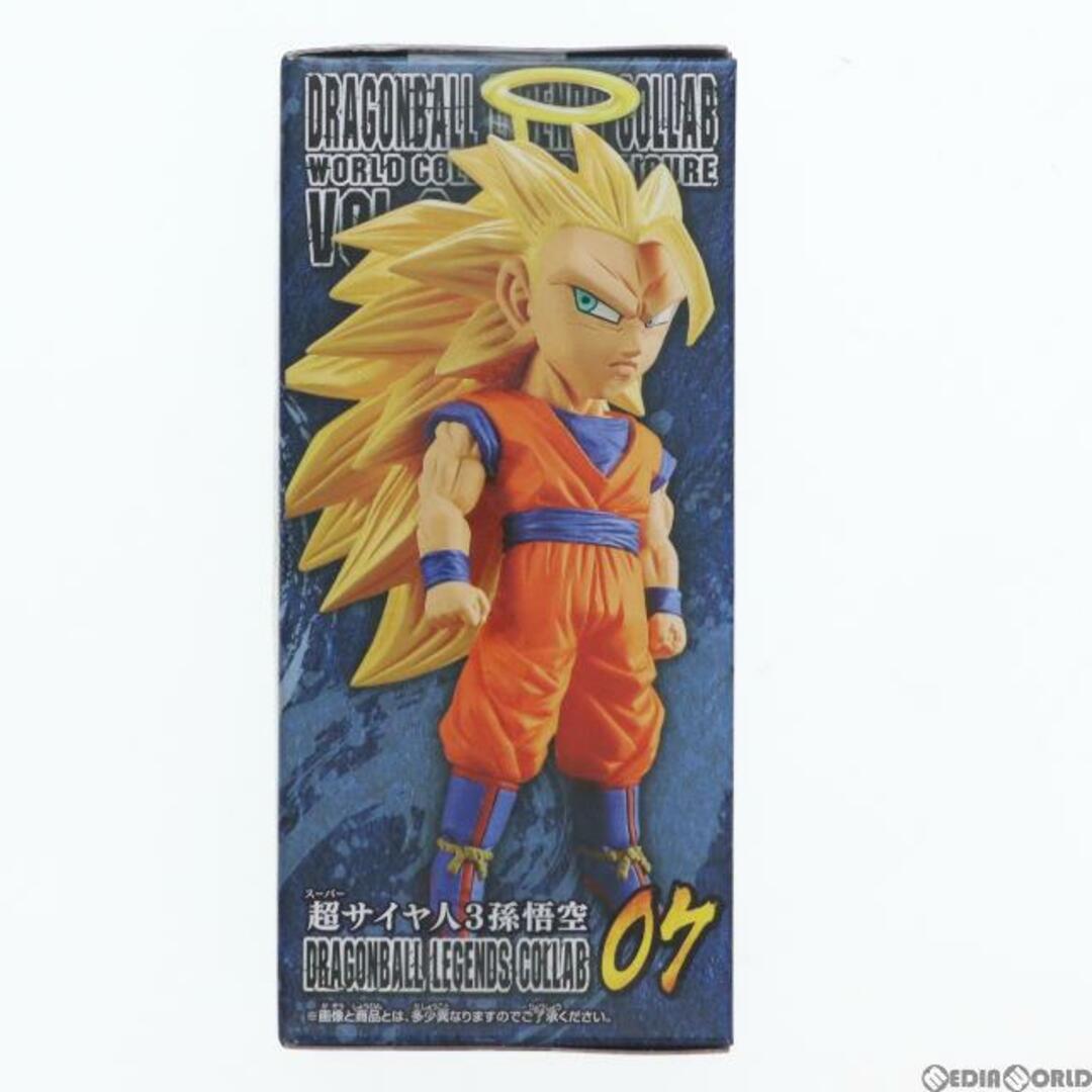 ラクマ限定　バンプレスト DRAGONBALL LEGENDS COLLAB S