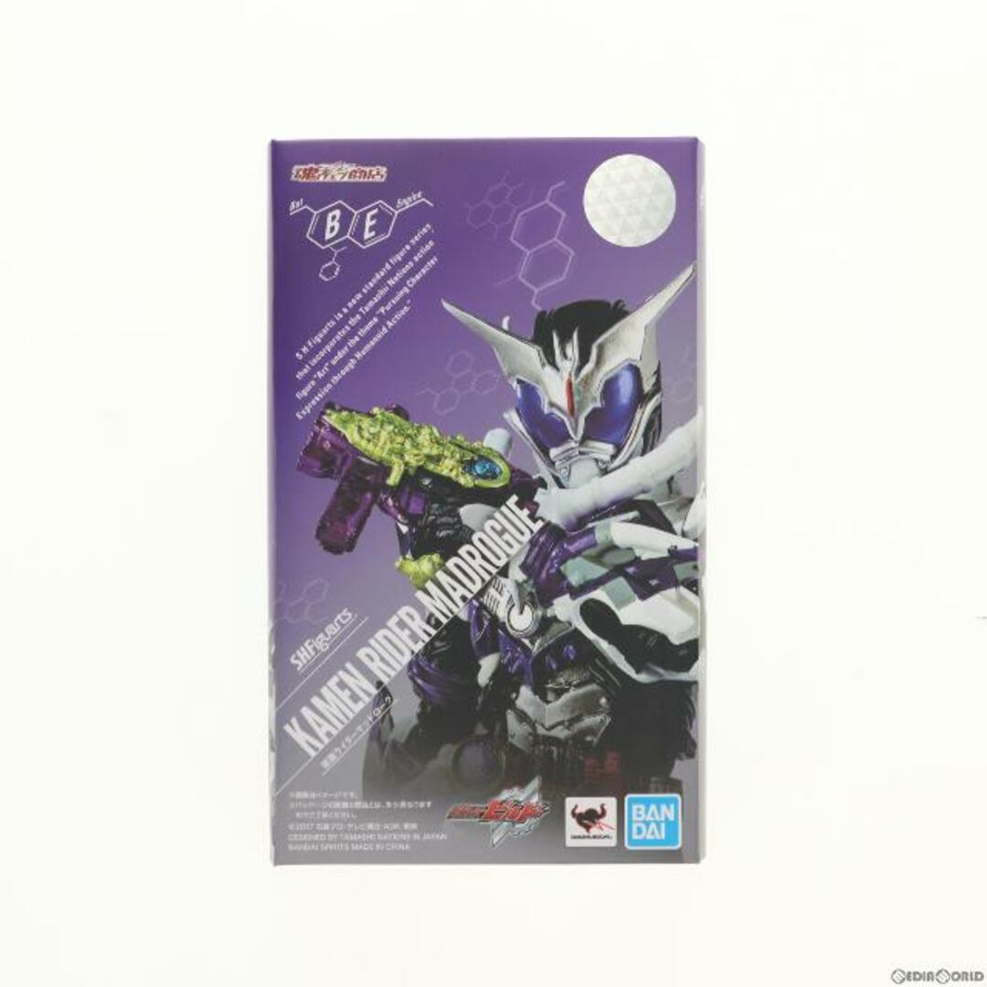 魂ウェブ商店限定 S.H.Figuarts(フィギュアーツ) 仮面ライダーマッドローグ 仮面ライダービルド 完成品 可動フィギュア バンダイスピリッツ