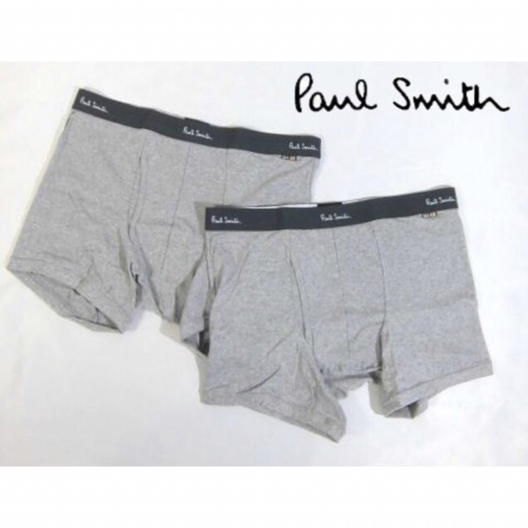Paul Smith(ポールスミス)の【ポールスミス/Paul Smith】レギュラーボクサーパンツ・LL・グレー×2 メンズのアンダーウェア(ボクサーパンツ)の商品写真