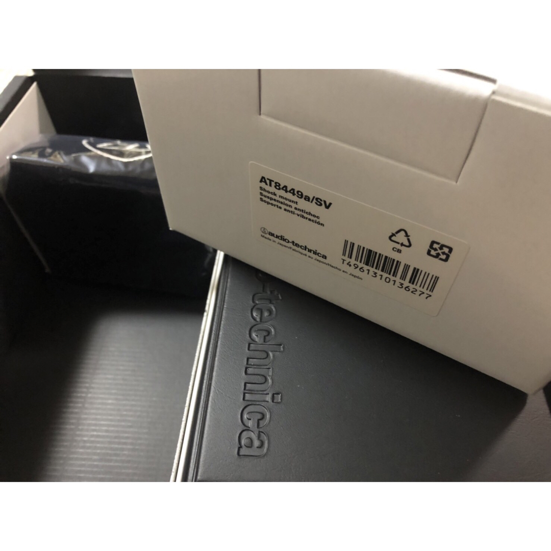 audio-technica - 【美品】 AT4047/SV audio−technica コンデンサー