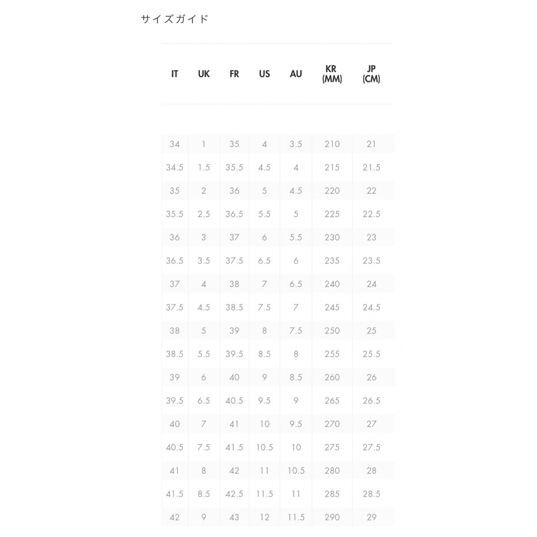 【GUCCI】箱有美品/グッチ/GGモノグラム/ローカットキャンバススニーカー