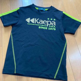 ケイパ(Kaepa)のkaepa 130cmTシャツ(Tシャツ/カットソー)