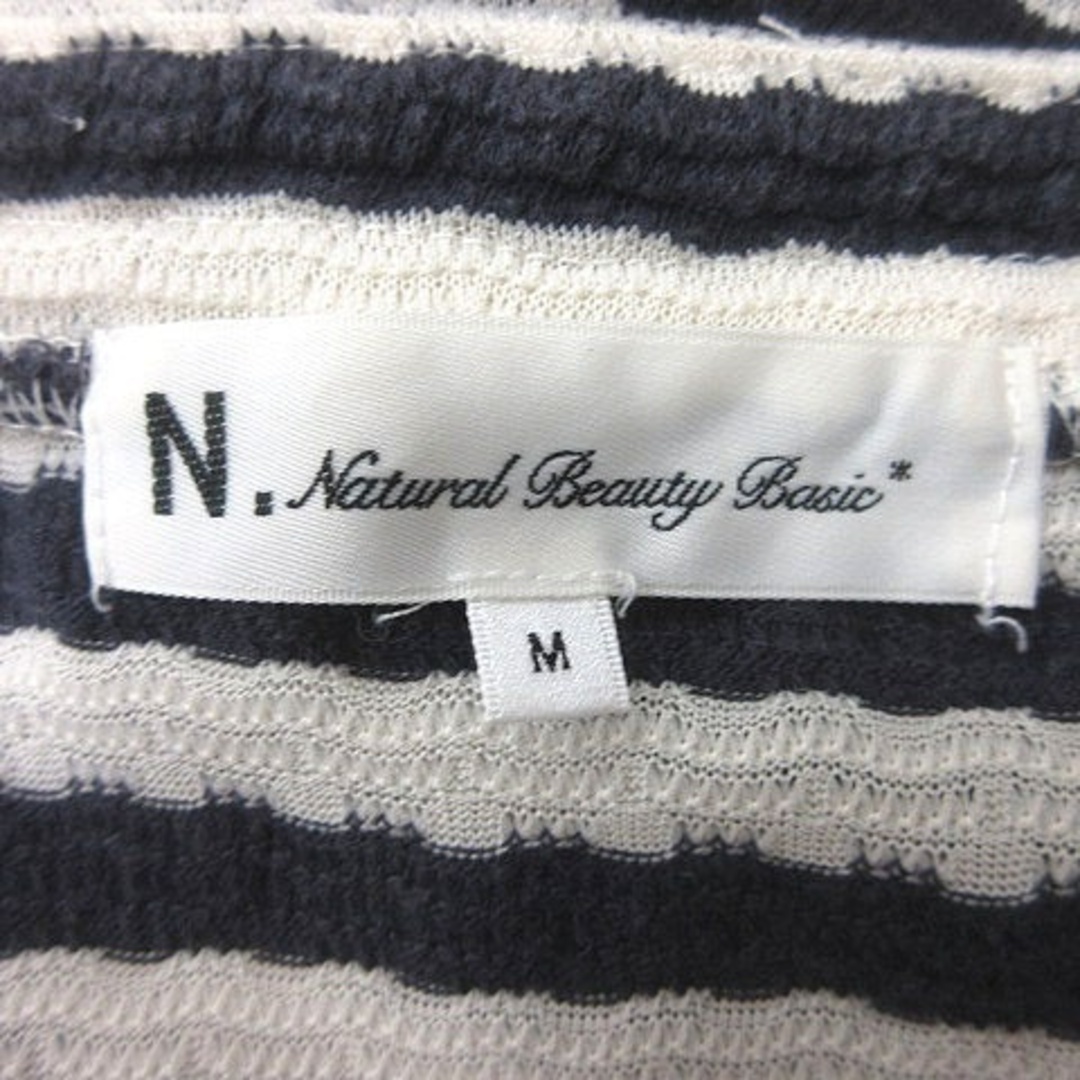 N.Natural beauty basic(エヌナチュラルビューティーベーシック)のN.ナチュラルビューティーベーシック ニットワンピース ひざ丈 ボーダー M レディースのワンピース(ひざ丈ワンピース)の商品写真