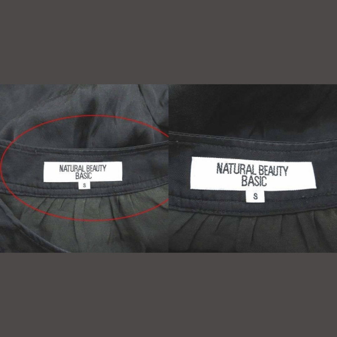 NATURAL BEAUTY BASIC(ナチュラルビューティーベーシック)のナチュラルビューティーベーシック ノーカラージャケット ブルゾン 七分袖 S 黒 レディースのジャケット/アウター(ブルゾン)の商品写真