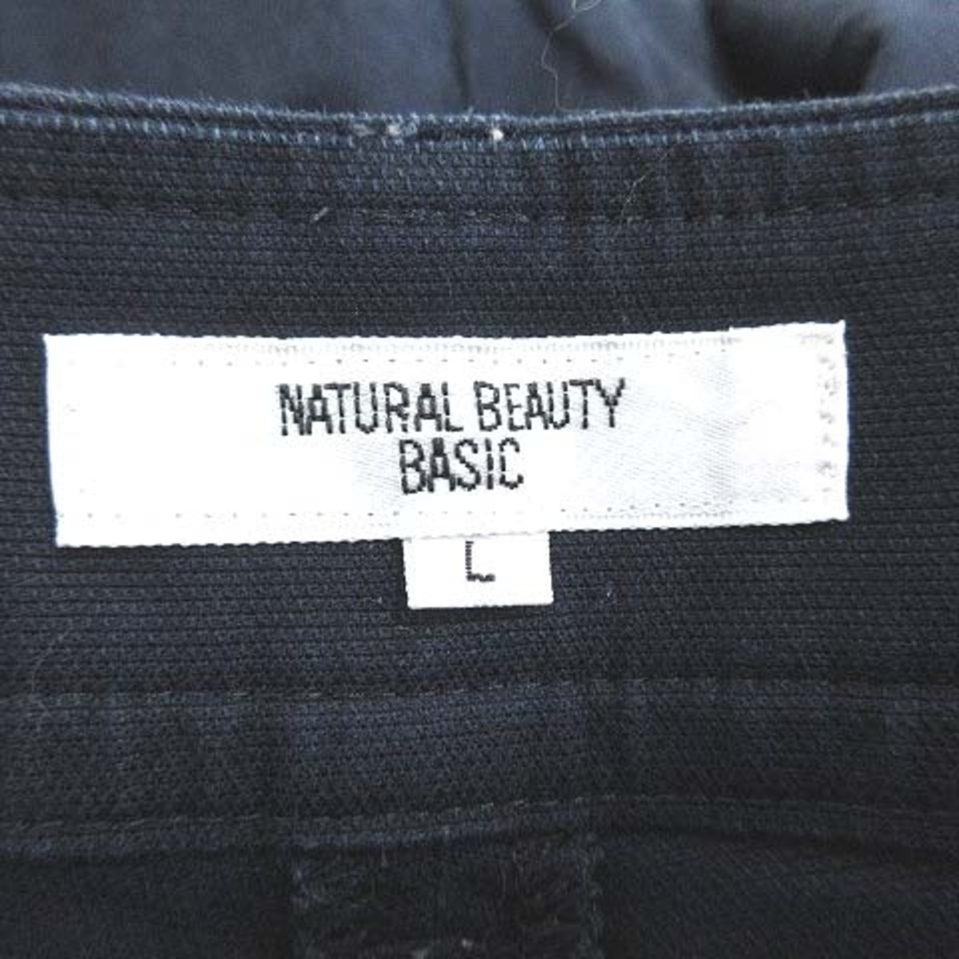 NATURAL BEAUTY BASIC(ナチュラルビューティーベーシック)のナチュラルビューティーベーシック テーパードパンツ L 紺 ネイビー レディースのパンツ(その他)の商品写真